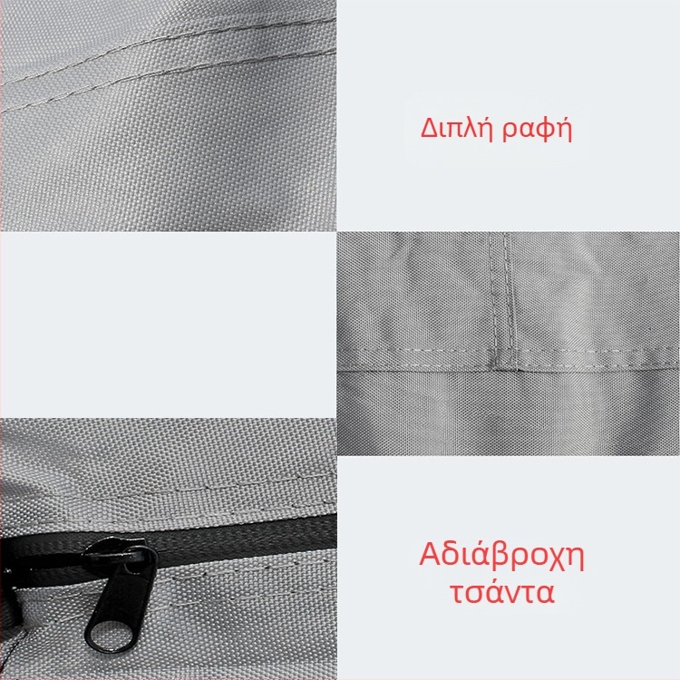 Αδιάβροχη κάλυψη για καγιάκ εξωτερικού χώρου Amazon Cross Border 420D Oxford Cloth Canoe Rainproof Sun Protection Bag Κάλυμμα σκάφους