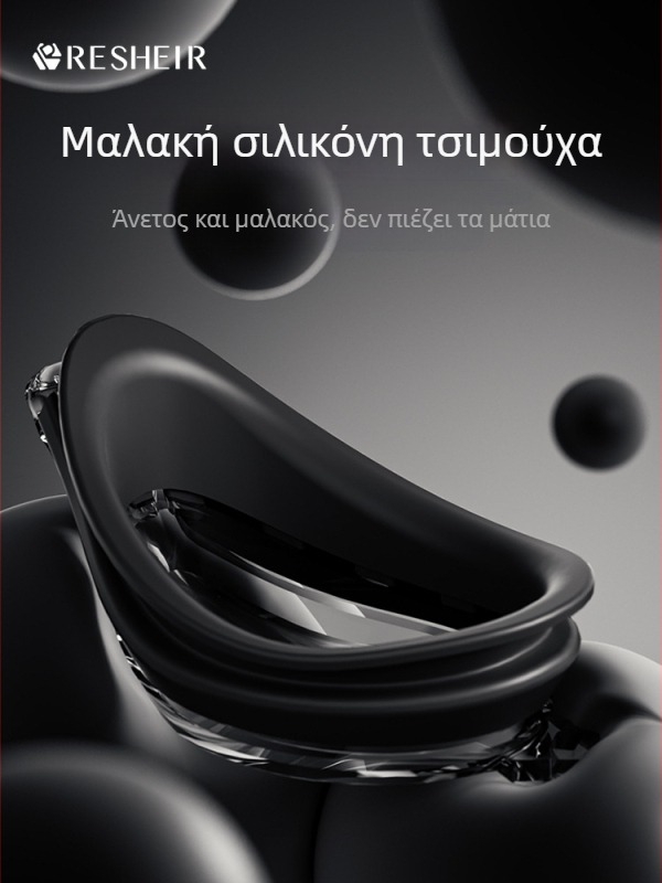 Νέα αγωνιστικά γυαλιά ενηλίκων μικρού σκελετού, αδιάβροχα, αντιθαμβωτικά, επαγγελματικής εκπαίδευσης, ανδρικά και γυναικεία, με επικάλυψη HD για αγώνες κολύμβησης