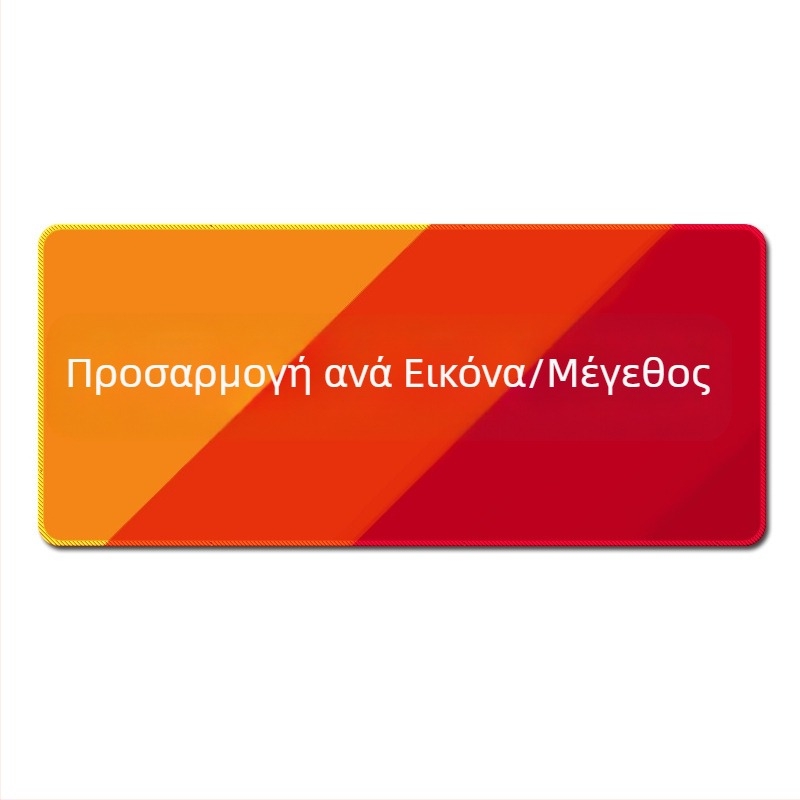 Διασυνοριακό Amazon Mouse Pad Χονδρικό Demon Slayer Desk Pad Ιαπωνικό Pirate Learning Pad Dragon Ball Cartoon Πυκνό Αντιολισθητικό Pad