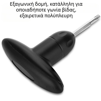 Κλειδί εξαγωνικού γκολφ με μία ξύλινη κεφαλή, κατσαβίδι γκολφ, κλειδί πολλαπλών λειτουργιών για ρυθμιστή γωνίας γκολφ