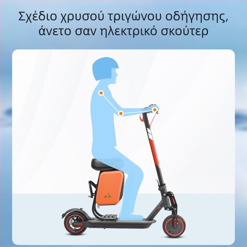 Νέο Κατάλληλο για Xiaomi M365/Pro Διάφορα Ηλεκτρικά Σκούτερ Τροποποιημένη Σέλα Μεγάλης Χωρητικότητας Αφαιρούμενη Τσάντα