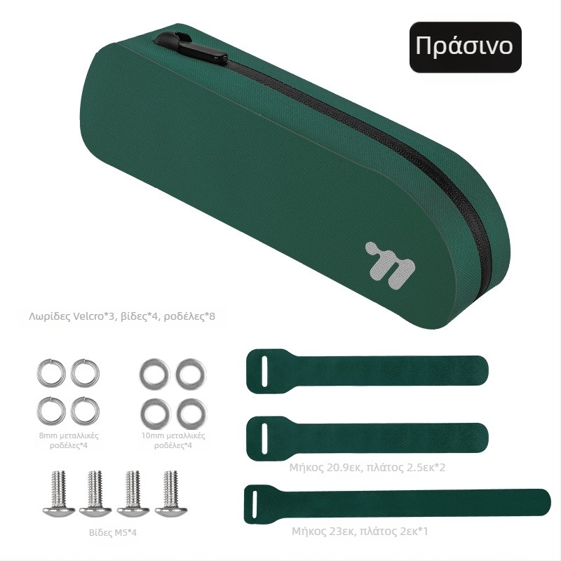 Τσάντα ποδηλάτου West Rider, τσάντα μπροστινής δοκού, τσάντα για σπάσιμο ανέμου, τσάντα για πάνω σωλήνα, τσάντα βουνού, τσάντα ποδηλασίας δρόμου, τσάντα για κρεμαστή τσάντα ποδηλάτου