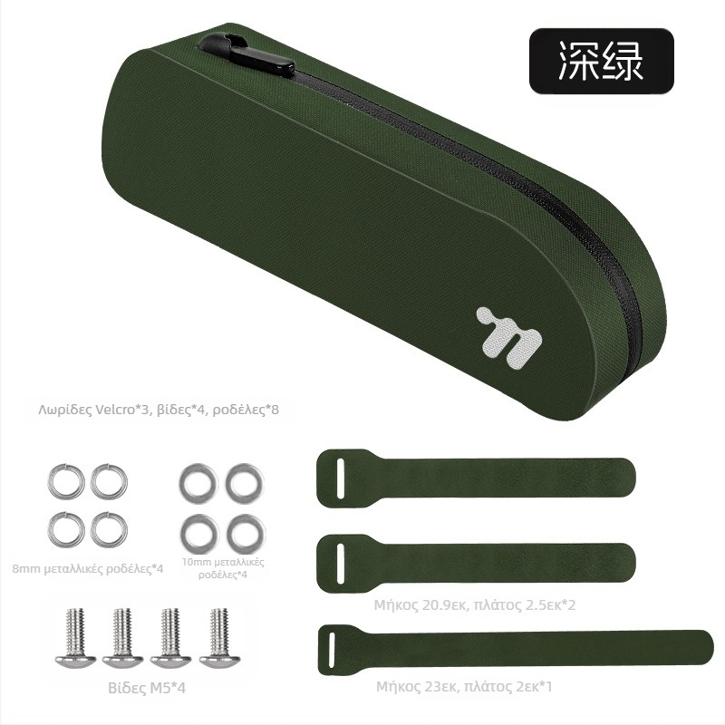 Τσάντα ποδηλάτου West Rider, τσάντα μπροστινής δοκού, τσάντα για σπάσιμο ανέμου, τσάντα για πάνω σωλήνα, τσάντα βουνού, τσάντα ποδηλασίας δρόμου, τσάντα για κρεμαστή τσάντα ποδηλάτου