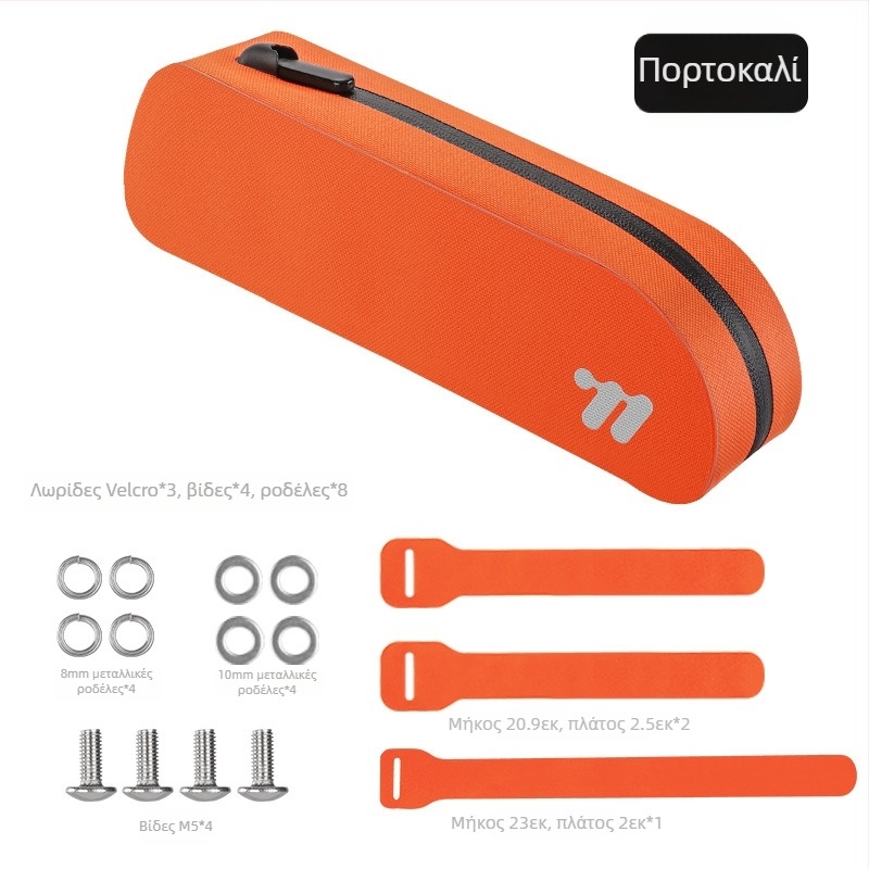 Τσάντα ποδηλάτου West Rider, τσάντα μπροστινής δοκού, τσάντα για σπάσιμο ανέμου, τσάντα για πάνω σωλήνα, τσάντα βουνού, τσάντα ποδηλασίας δρόμου, τσάντα για κρεμαστή τσάντα ποδηλάτου