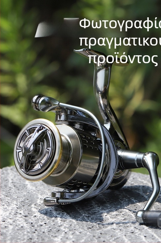 Μηχανισμός ψαρέματος με μεταλλική πετονιά, γενικής χρήσης, ηλεκτρολυτικά επιμεταλλωμένο καλάμι ψαρέματος, περιστρεφόμενος τροχός, τροχός ψαρέματος με καλάμι θαλάσσης, τροχός ψαρέματος με πετονιά, αλιευτικός εξοπλισμός χονδρικής, τροχός καλαμιών