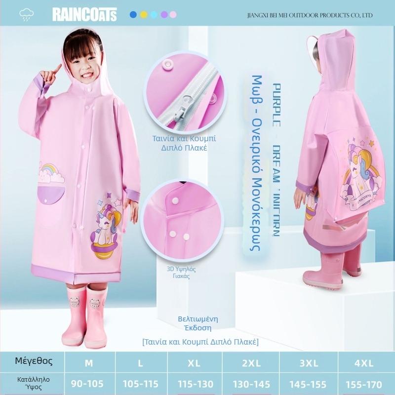 Παιδικό αδιάβροχο για μωρά, νηπιαγωγείο, μαθητής δημοτικού σχολείου, πόντσο με κάθισμα σχολικής τσάντας, αγόρια, κορίτσια, αδιάβροχο, χονδρική πώληση