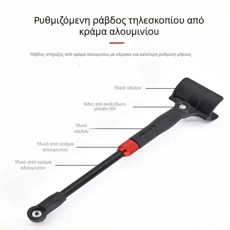 Ποδήλατο βουνού Ruixinchang, ποδήλατο δρόμου, μπροστινά και πίσω φτερά, αποσπώμενα φτερά 26-29 ιντσών, γενικής χρήσης, με φώτα