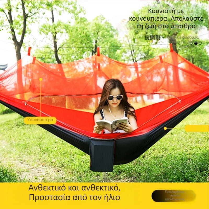 Αυτόματη αιώρα με γρήγορο άνοιγμα για κουνουπιέρες, μονή διπλή αιώρα από νάιλον αλεξίπτωτο, ύφασμα, είδη για υπαίθρια κατασκήνωση