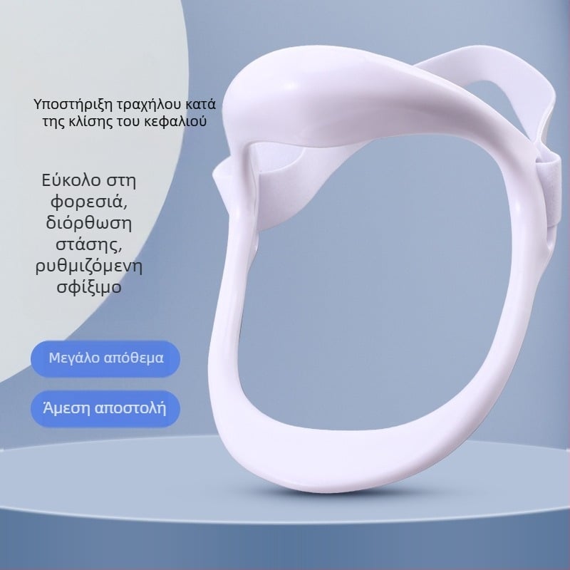 Συσκευή έλξης αυχένα για οικιακή χρήση, Διόρθωση κλίσης προς τα εμπρός για τον αυχένα και τους ώμους της αυχενικής μοίρας της σπονδυλικής στήλης, Εργαλείο στήριξης αυχένα για διόρθωση στάσης για άτομα που περνούν πολύ χρόνο κοιτάζοντας προς τα κάτω