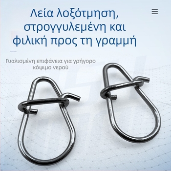 150 τεμάχια/κουτί από ανοξείδωτο ατσάλι luya κολοκύθα δόλωμα με βελτιστοποιημένο σύνδεσμο για ψεύτικο δόλωμα, αξεσουάρ αλιευτικού εξοπλισμού χονδρικής