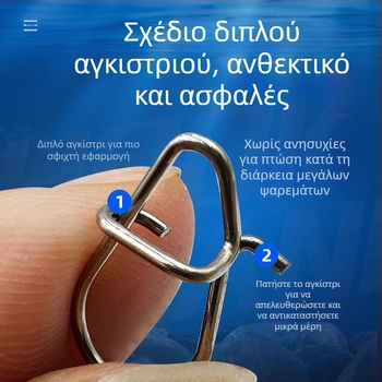 150 τεμάχια/κουτί από ανοξείδωτο ατσάλι luya κολοκύθα δόλωμα με βελτιστοποιημένο σύνδεσμο για ψεύτικο δόλωμα, αξεσουάρ αλιευτικού εξοπλισμού χονδρικής