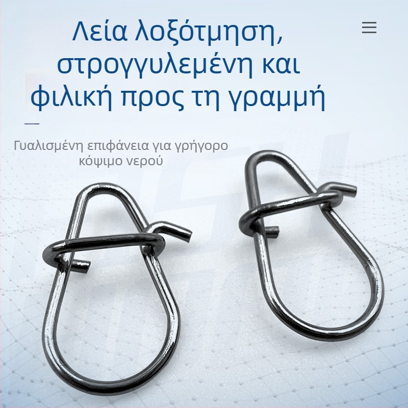 150 τεμάχια/κουτί από ανοξείδωτο ατσάλι luya κολοκύθα δόλωμα με βελτιστοποιημένο σύνδεσμο για ψεύτικο δόλωμα, αξεσουάρ αλιευτικού εξοπλισμού χονδρικής