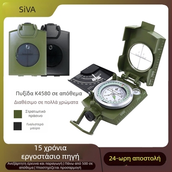 Πυξίδα από κράμα κατασκευαστή K4074, υψηλής ακρίβειας, πολυλειτουργική, φωτεινή, εξωτερική πυξίδα επιβίωσης με μετρητή κλίσης