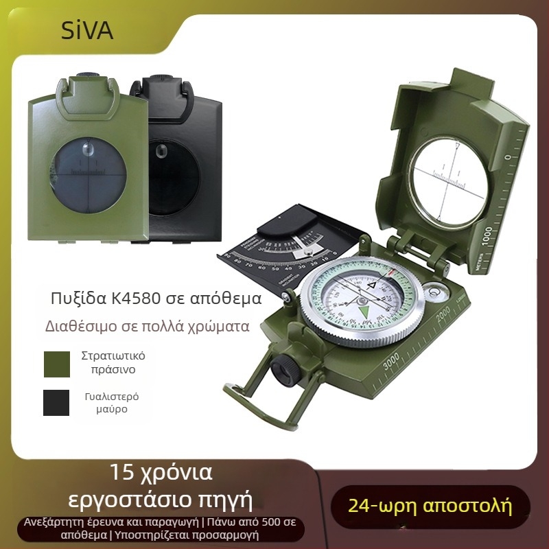 Πυξίδα από κράμα κατασκευαστή K4074, υψηλής ακρίβειας, πολυλειτουργική, φωτεινή, εξωτερική πυξίδα επιβίωσης με μετρητή κλίσης