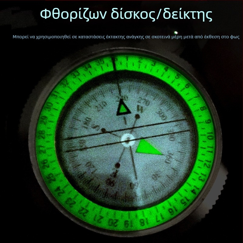 Πυξίδα από κράμα κατασκευαστή K4074, υψηλής ακρίβειας, πολυλειτουργική, φωτεινή, εξωτερική πυξίδα επιβίωσης με μετρητή κλίσης
