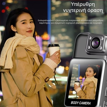 M114Kwifi Εγγραφή Επιβολής του Νόμου Εγγραφή Βίντεο DV Παντελόνι τσέπης με πτερύγιο Μικρή κάμερα με κλιπ πίσω κάμερας νυχτερινής όρασης με εφαρμογή