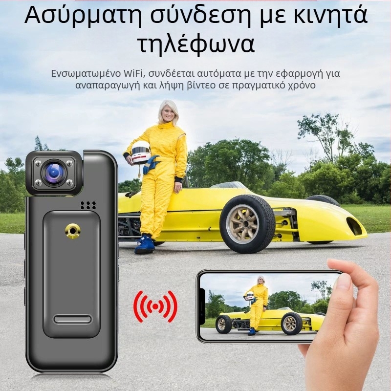 M114Kwifi Εγγραφή Επιβολής του Νόμου Εγγραφή Βίντεο DV Παντελόνι τσέπης με πτερύγιο Μικρή κάμερα με κλιπ πίσω κάμερας νυχτερινής όρασης με εφαρμογή