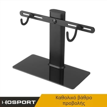 WOSPORT καθολική βάση προβολής