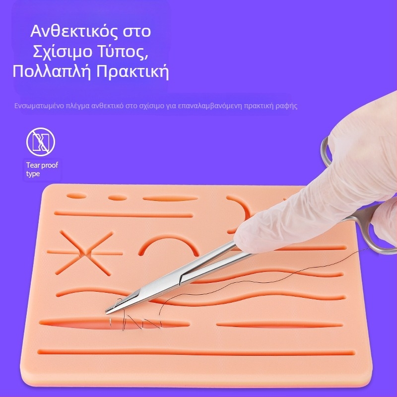 Μονάδα ραφής πολλαπλών τραυμάτων σιλικόνης για άσκηση σιλικόνης δέρματος χειρουργού, μοντέλο άσκησης αεροπλάνου για τραύμα διπλής χρήσης τύπου