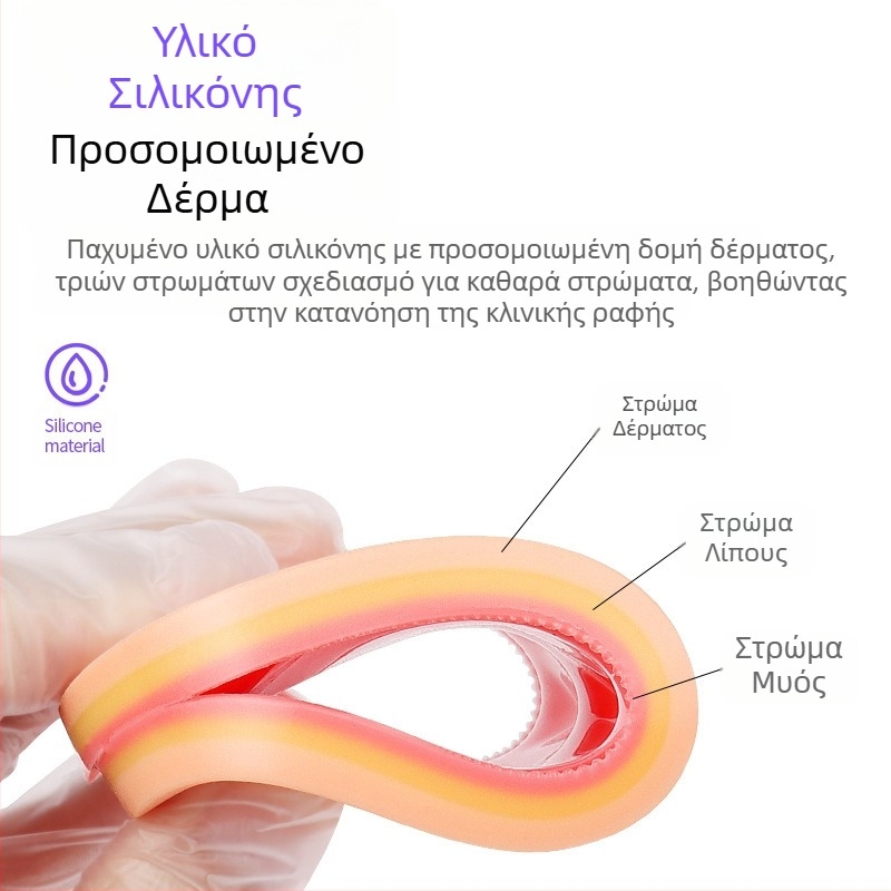 Μονάδα ραφής πολλαπλών τραυμάτων σιλικόνης για άσκηση σιλικόνης δέρματος χειρουργού, μοντέλο άσκησης αεροπλάνου για τραύμα διπλής χρήσης τύπου