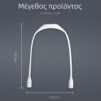 Φορητή κρεμαστή λάμπα για τον λαιμό, προστασία ματιών για μαθητές, λάμπα ανάγνωσης με φόρτιση USB, εξωτερική νυχτερινή λάμπα LED