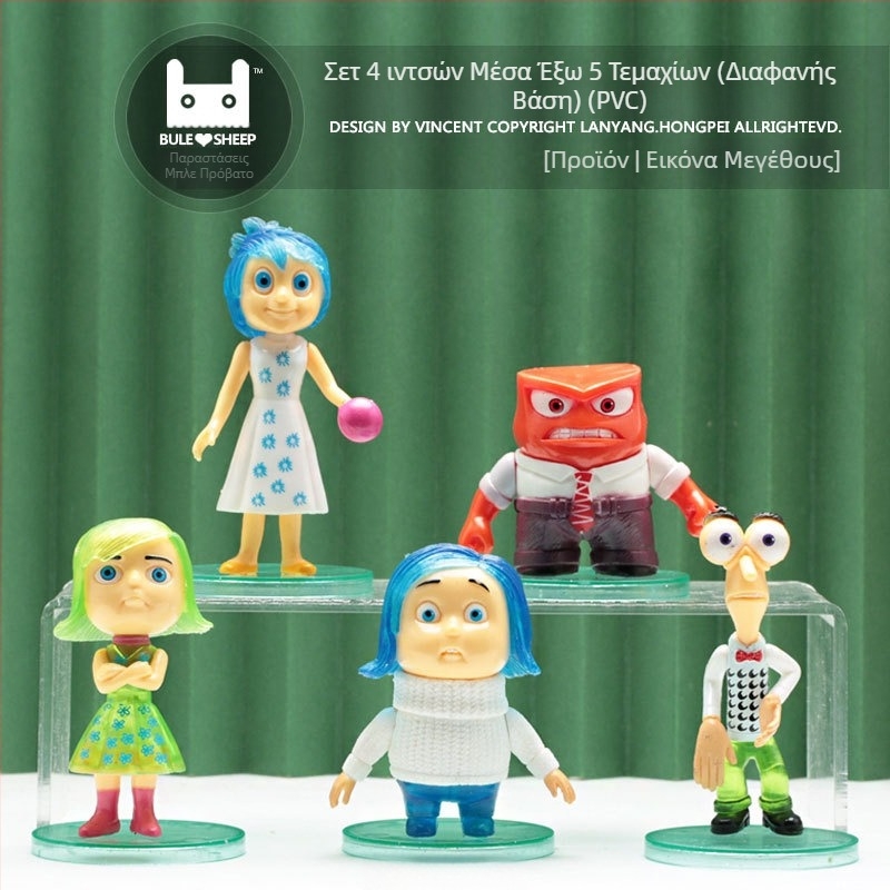 Νέο προϊόν κούκλα mind agent χειροποίητη κούκλα INSIDE μοντέλο anime αυτοκίνητο διακόσμηση στολίδια τυφλό κουτί σε απόθεμα