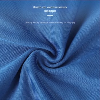 Ruidong Amazon Διασυνοριακή Αντηλιακή Προστασία Flying Tiger Καπέλο Αθλητικής Μπαλακλάβας Ποδηλατική Κουκούλα Γρήγορου Στεγνώματος Αναπνέουσα Μάσκα