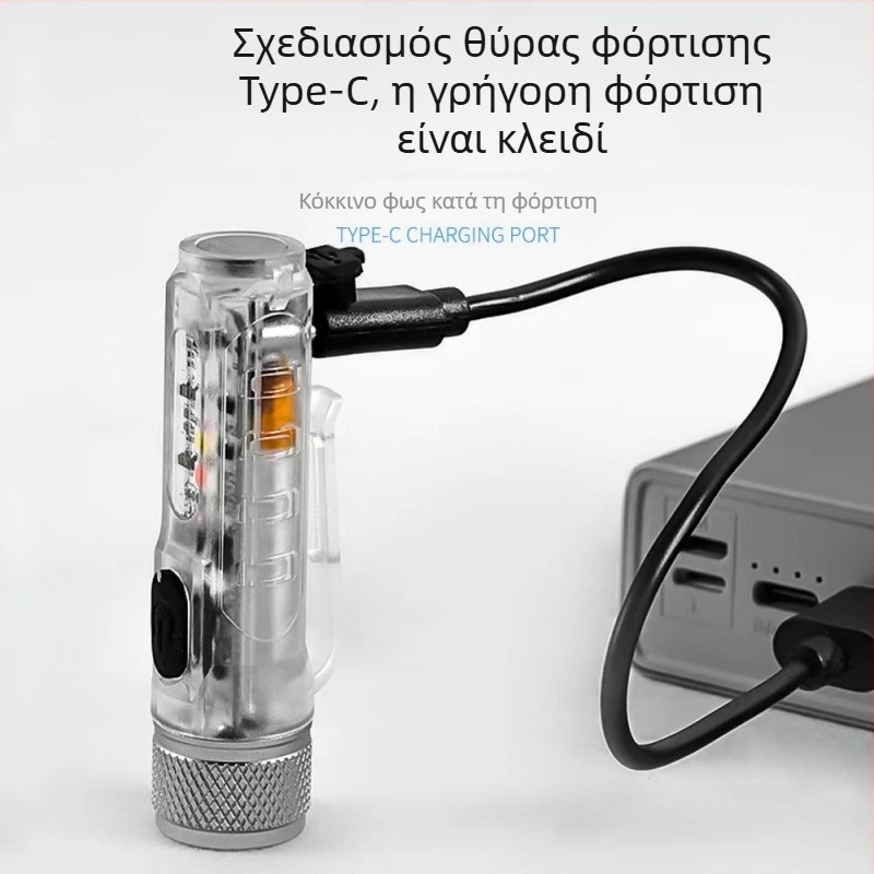 Μίνι φακός LED, προειδοποίηση για μακρινές βολές, ισχυρό φως φόρτισης, μπρελόκ, φορητός φακός, εξωτερικός φακός με κλιπ καπακιού