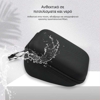 Η τσάντα αποθήκευσης πιεσόμετρου Eva είναι κατάλληλη για φορητή, αδιάβροχη τσάντα μέτρησης ηλεκτρονικού πιεσόμετρου Omron, με προστατευτικό κουτί για ηλεκτρονικό όργανο μέτρησης πίεσης αίματος.