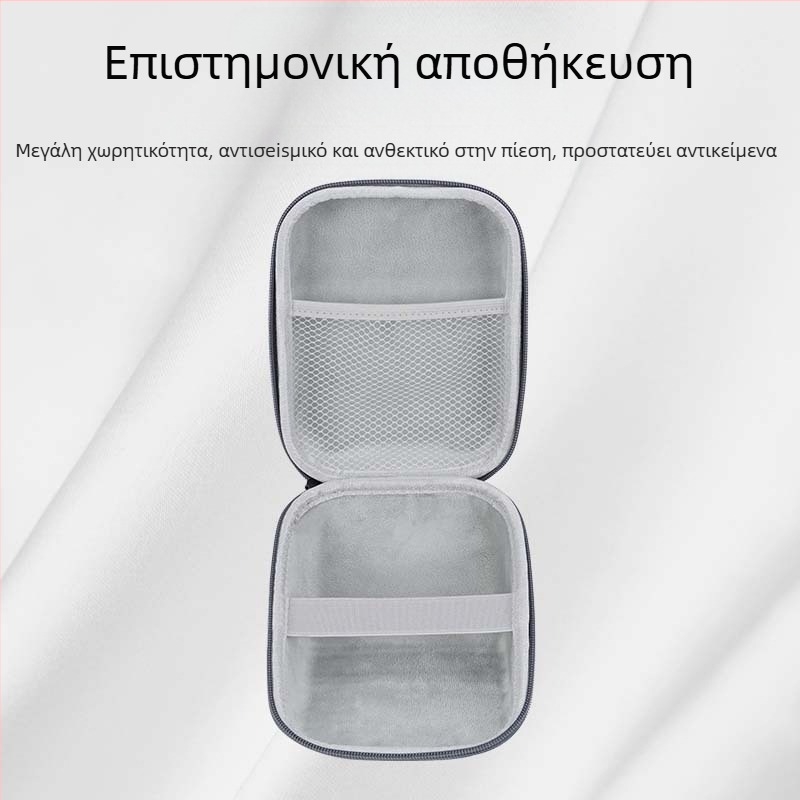 Η τσάντα αποθήκευσης πιεσόμετρου Eva είναι κατάλληλη για φορητή, αδιάβροχη τσάντα μέτρησης ηλεκτρονικού πιεσόμετρου Omron, με προστατευτικό κουτί για ηλεκτρονικό όργανο μέτρησης πίεσης αίματος.