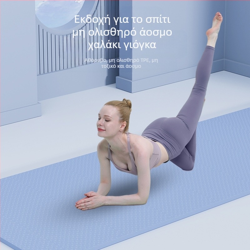 SanFan2024 Νέο χαλάκι γιόγκα, απορροφητικό κραδασμών, αντιολισθητικό, ήσυχο, γυμναστικό χαλάκι, αθλητικό, ισχυρό, μαλακό χαλάκι αναπήδησης