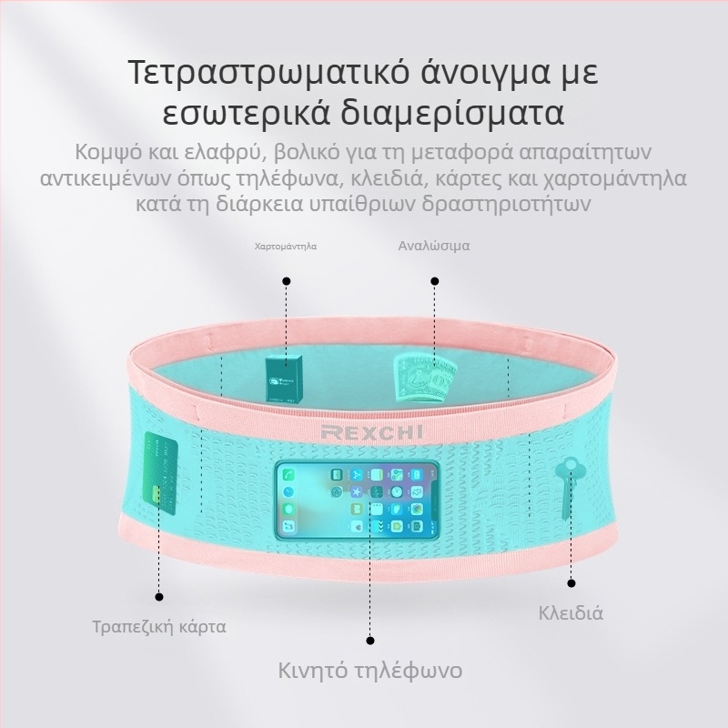 Νέα τσάντα μέσης για αθλήματα, μεγάλη χωρητικότητα, κλειδιά κινητού τηλεφώνου για άνδρες και γυναίκες, τρέξιμο και ιππασία σε εξωτερικούς χώρους, πολυλειτουργική, αναπνεύσιμη, αντιολισθητική, πτώση