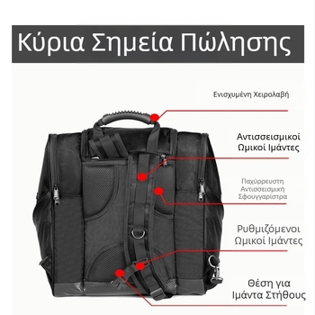 Τσάντα παπουτσιών σκι πολυλειτουργική αδιάβροχη τσάντα σκι σακίδιο πλάτης τσάντα κράνους