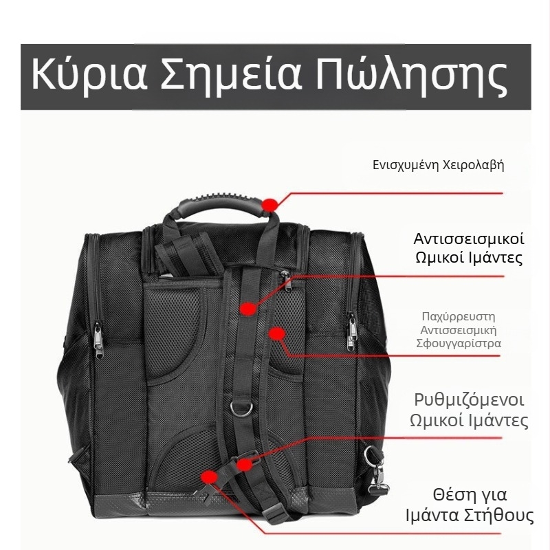 Τσάντα παπουτσιών σκι πολυλειτουργική αδιάβροχη τσάντα σκι σακίδιο πλάτης τσάντα κράνους