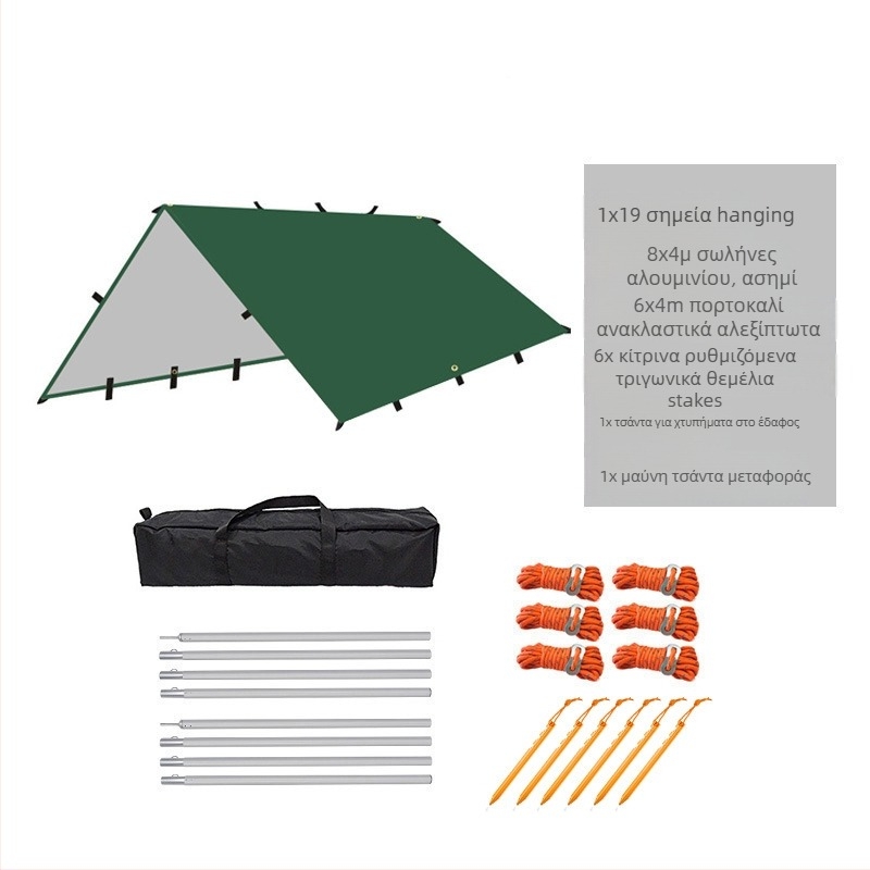 Πολυλειτουργική τετράγωνη σκηνή με τέντα για υπαίθρια κατασκήνωση, αδιάβροχη, αντηλιακή προστασία, τέντα μπάρμπεκιου με επικάλυψη ασημιού
