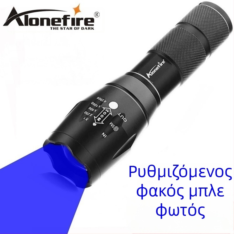 Φακός A100/E17 BluE Light, διασυνοριακός φακός LED, φακός με εστίαση, φακός μεγάλης εμβέλειας
