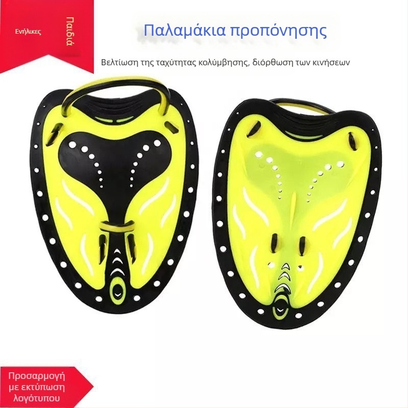 Επαγγελματική προπόνηση κολύμβησης, κωπηλασία, ρυθμιζόμενο χέρι σιλικόνης Pu, ενηλίκων, παιδιών, χέρι κατάδυσης Pu, ελεύθερο χέρι, παλάμη