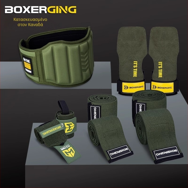 Ζώνη γυμναστικής Squat Hard Pull Booster Belt Ανδρική προστατευτική καρπού Προστατευτική επιγονατίδα Αγκώνας Push Power Weight Arrating Προστατευτικά Συνδυαστική στολή