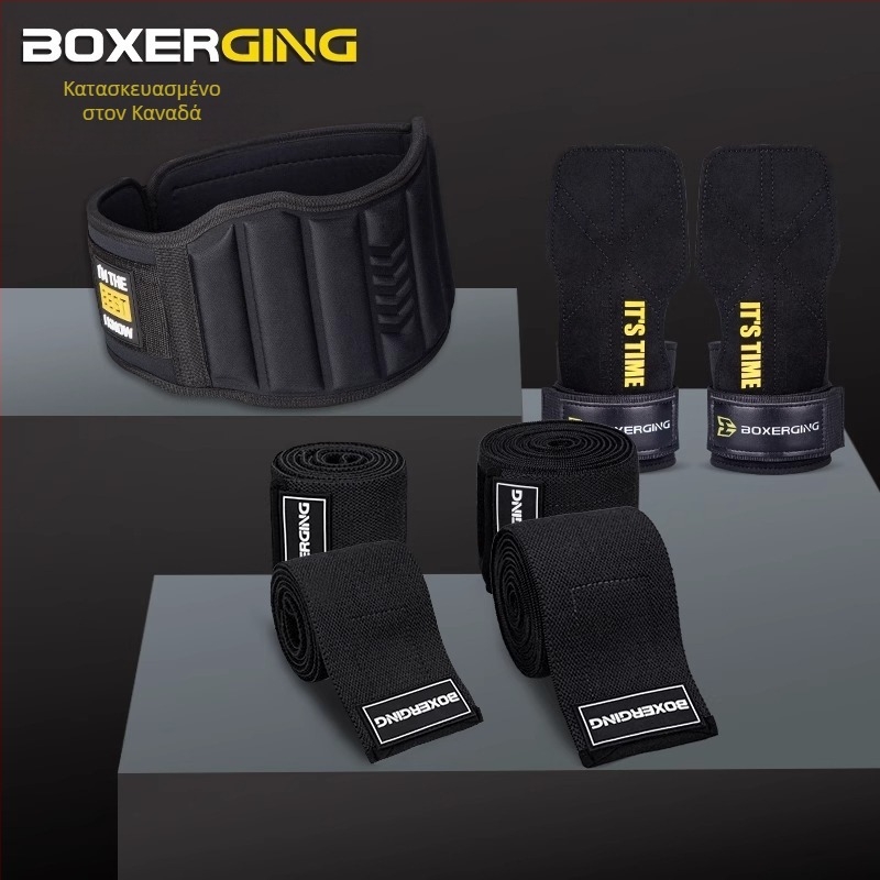 Ζώνη γυμναστικής Squat Hard Pull Booster Belt Ανδρική προστατευτική καρπού Προστατευτική επιγονατίδα Αγκώνας Push Power Weight Arrating Προστατευτικά Συνδυαστική στολή