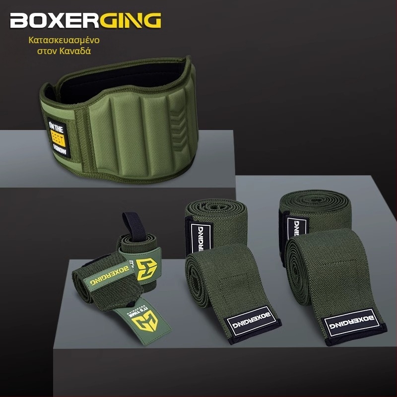 Ζώνη γυμναστικής Squat Hard Pull Booster Belt Ανδρική προστατευτική καρπού Προστατευτική επιγονατίδα Αγκώνας Push Power Weight Arrating Προστατευτικά Συνδυαστική στολή