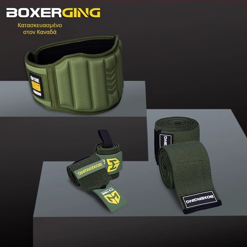 Ζώνη γυμναστικής Squat Hard Pull Booster Belt Ανδρική προστατευτική καρπού Προστατευτική επιγονατίδα Αγκώνας Push Power Weight Arrating Προστατευτικά Συνδυαστική στολή