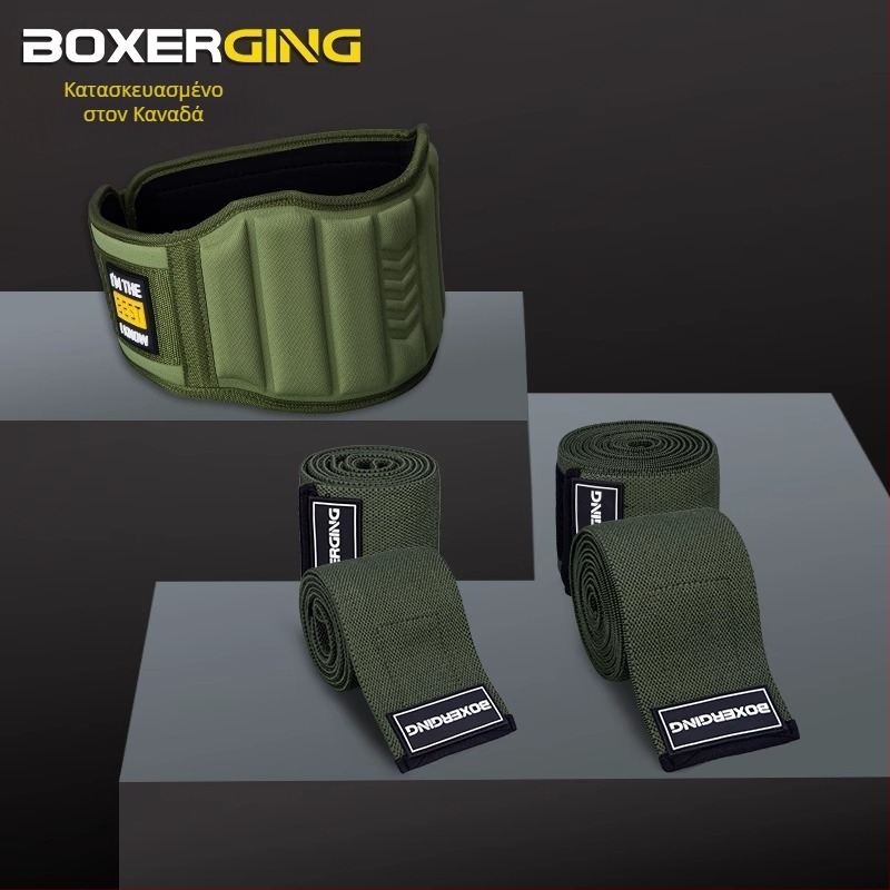 Ζώνη γυμναστικής Squat Hard Pull Booster Belt Ανδρική προστατευτική καρπού Προστατευτική επιγονατίδα Αγκώνας Push Power Weight Arrating Προστατευτικά Συνδυαστική στολή