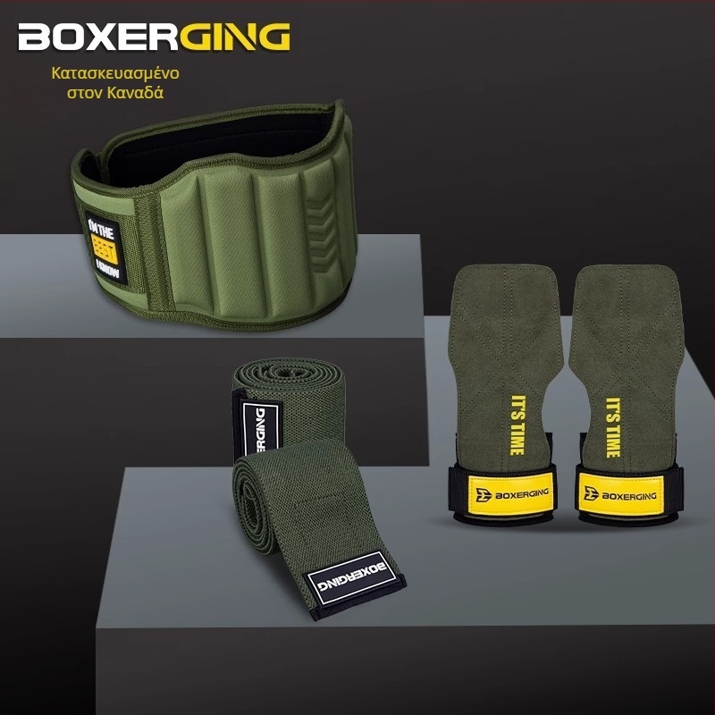 Ζώνη γυμναστικής Squat Hard Pull Booster Belt Ανδρική προστατευτική καρπού Προστατευτική επιγονατίδα Αγκώνας Push Power Weight Arrating Προστατευτικά Συνδυαστική στολή