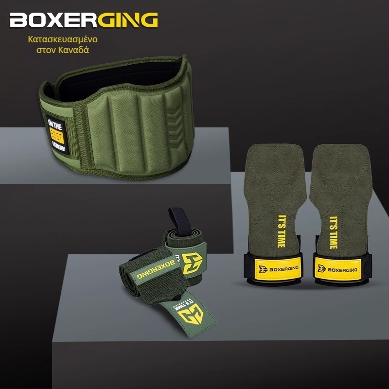 Ζώνη γυμναστικής Squat Hard Pull Booster Belt Ανδρική προστατευτική καρπού Προστατευτική επιγονατίδα Αγκώνας Push Power Weight Arrating Προστατευτικά Συνδυαστική στολή