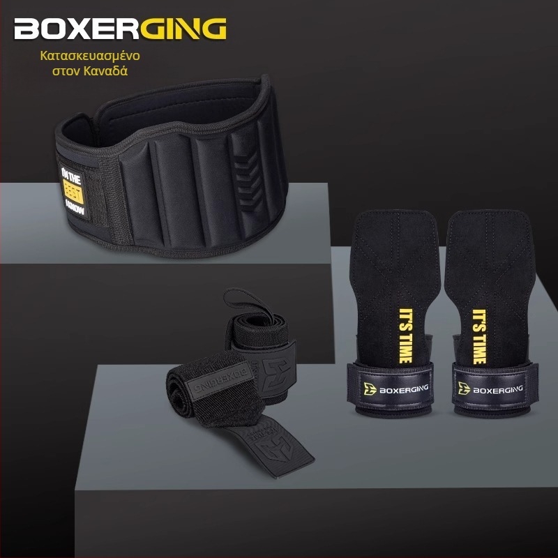 Ζώνη γυμναστικής Squat Hard Pull Booster Belt Ανδρική προστατευτική καρπού Προστατευτική επιγονατίδα Αγκώνας Push Power Weight Arrating Προστατευτικά Συνδυαστική στολή