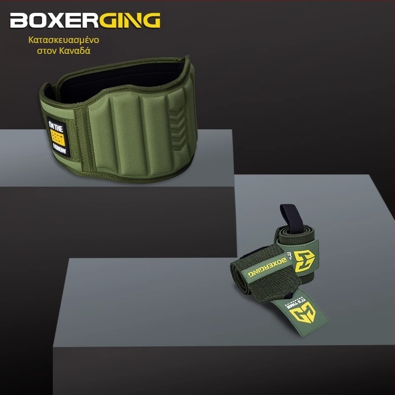 Ζώνη γυμναστικής Squat Hard Pull Booster Belt Ανδρική προστατευτική καρπού Προστατευτική επιγονατίδα Αγκώνας Push Power Weight Arrating Προστατευτικά Συνδυαστική στολή