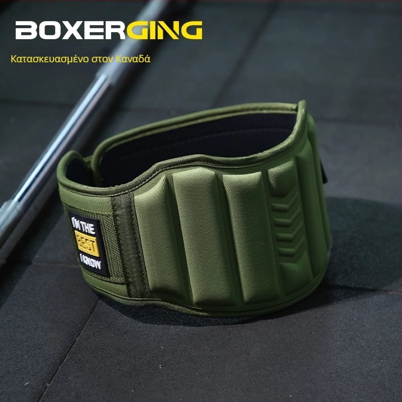 Ζώνη γυμναστικής Squat Hard Pull Booster Belt Ανδρική προστατευτική καρπού Προστατευτική επιγονατίδα Αγκώνας Push Power Weight Arrating Προστατευτικά Συνδυαστική στολή