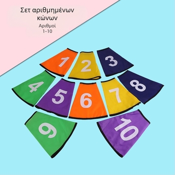 Σετ Αριθμών 1-10 Πινακίδα Αριθμού για Ποδόσφαιρο σε Μπαρ Σετ Αριθμών για Μπαρ Πινακίδα Αριθμού Εμποδίου για Πινακίδα Αριθμού για Ποδόσφαιρο σε Μπαρ