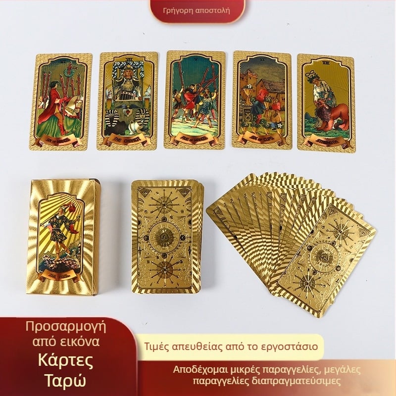 Συλλογή Ταρώ Waite Gold Foil Vitro Tower Ταρώ Πλήρες Σετ PET New Tarot