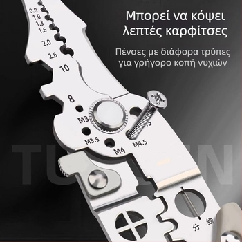 Χονδρική απογυμνωτής καλωδίων πολυλειτουργικός ηλεκτρολόγος απογυμνωτής καλωδίων σπασμένων καλωδίων απογυμνωτής καλωδίων ψαλίδι απογυμνωτής καλωδίων ηλεκτρολόγος εργαλεία υλικού